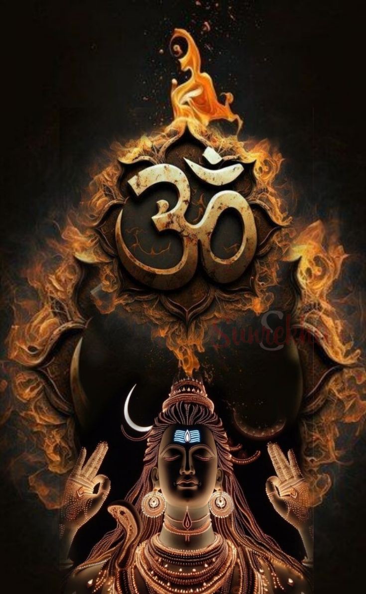 Bhole Baba DP