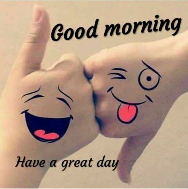 Good Morning Images