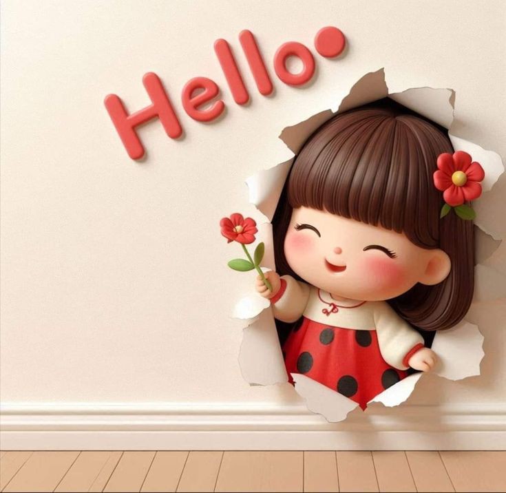 Good Morning Images