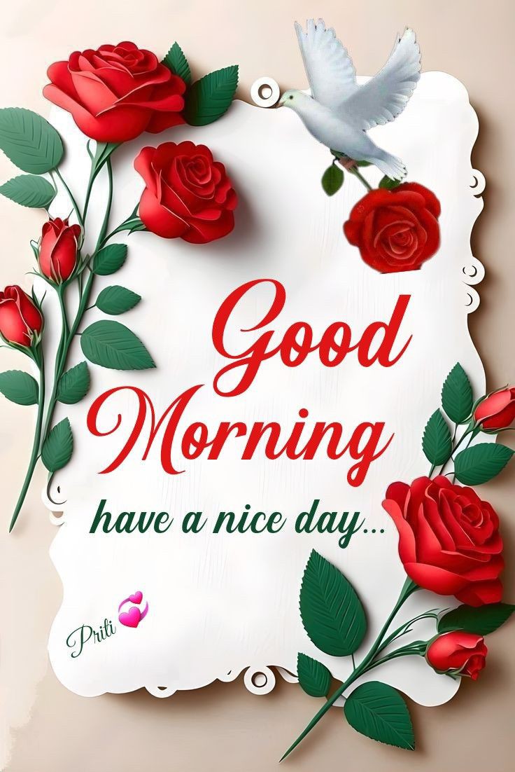 Good Morning Images