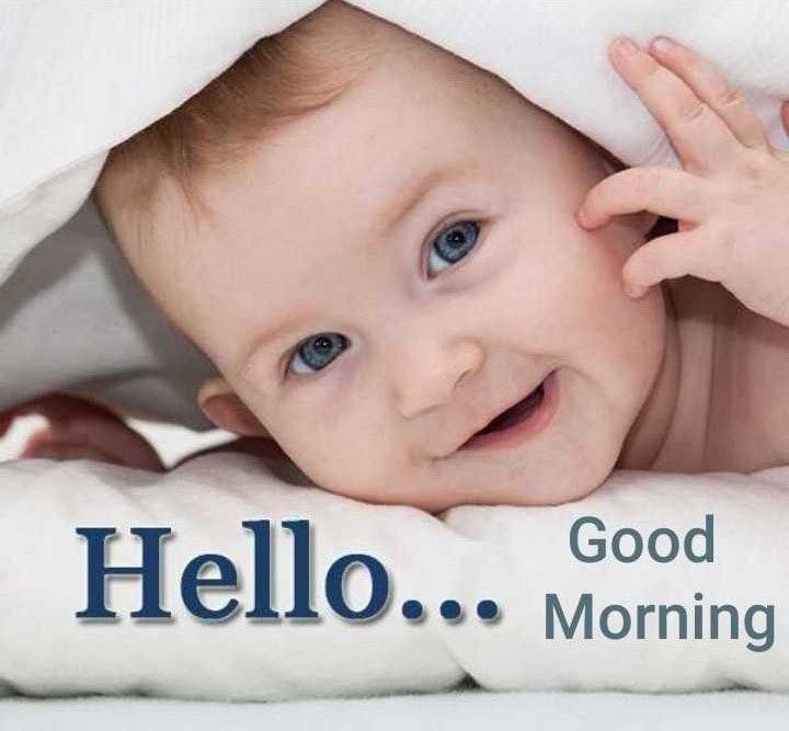Good Morning Images