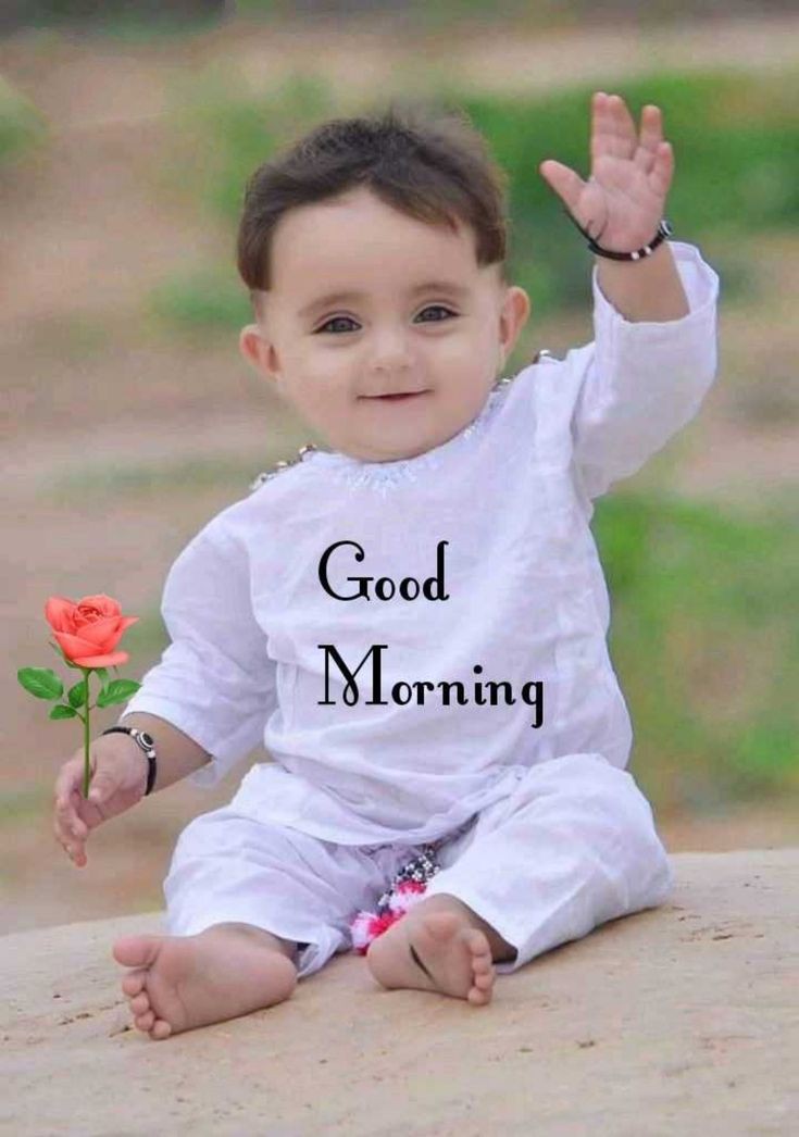Good Morning Images