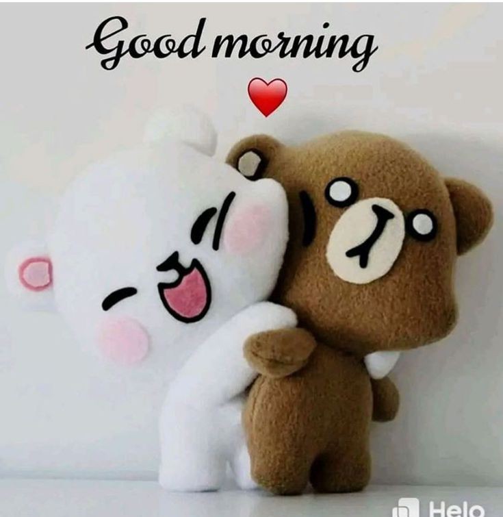 Good Morning Images