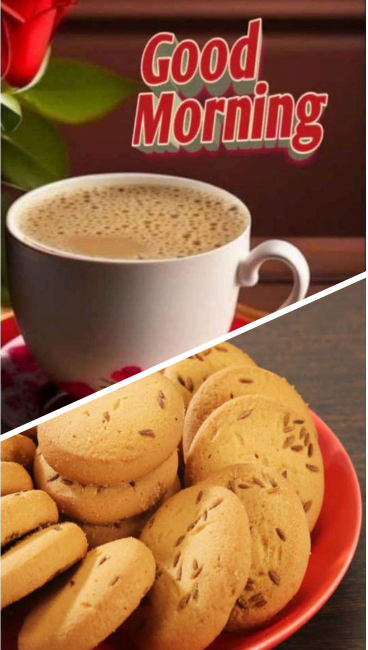 Good Morning Images