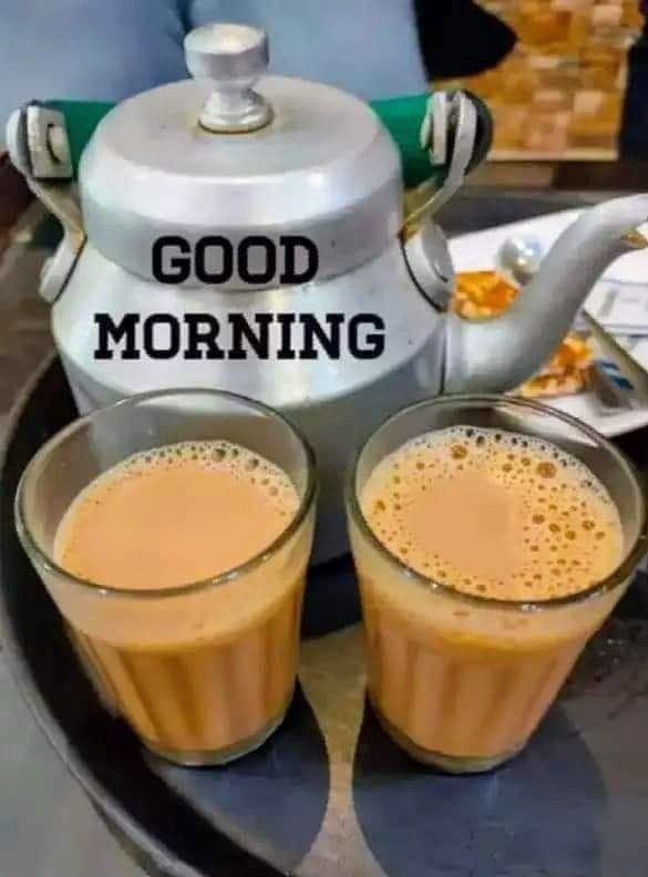 Good Morning Images