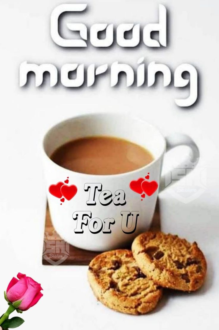 Good Morning Images