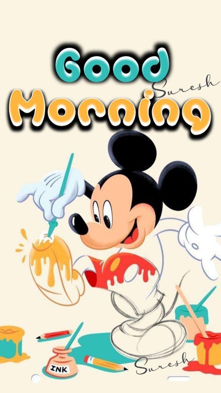Good Morning Images