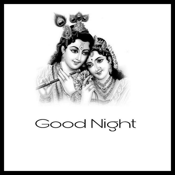 Good Night Images