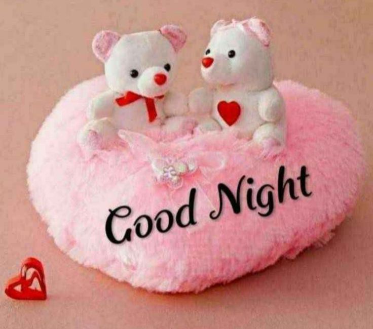 Good Night Images