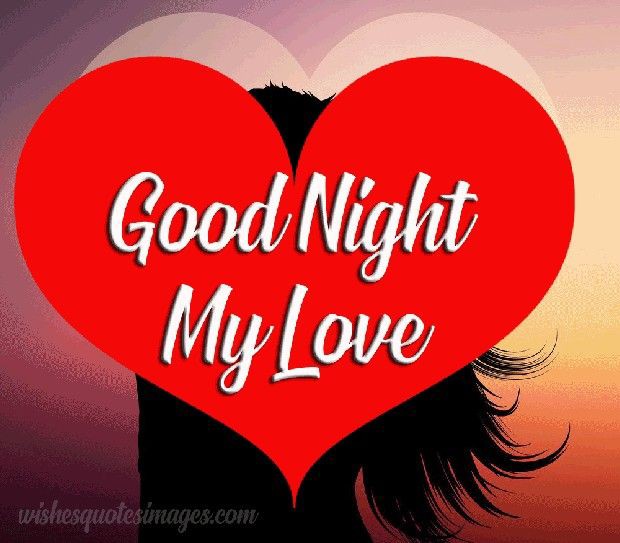 Good Night Images