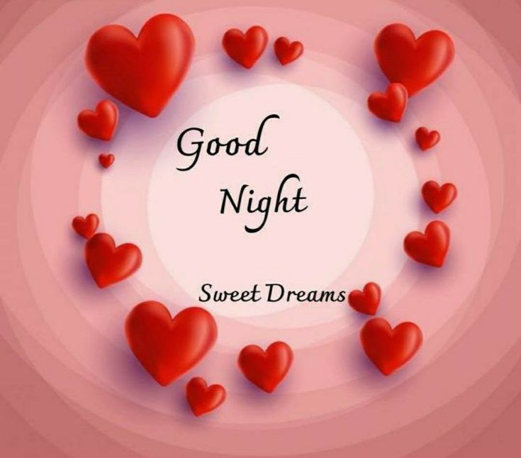 Good Night Images